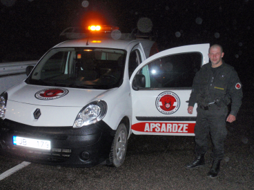 APSARDZE ZZR SIA, apsardzes pakalpojumi